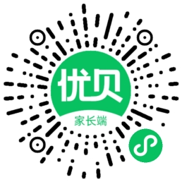 家长端小程序