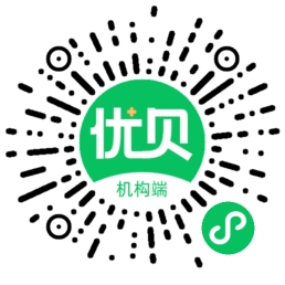 机构端小程序